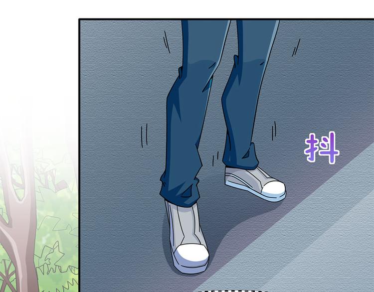 第34话(1/2)-第34话