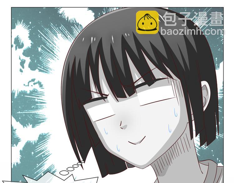 第36话(1/2)-第36话