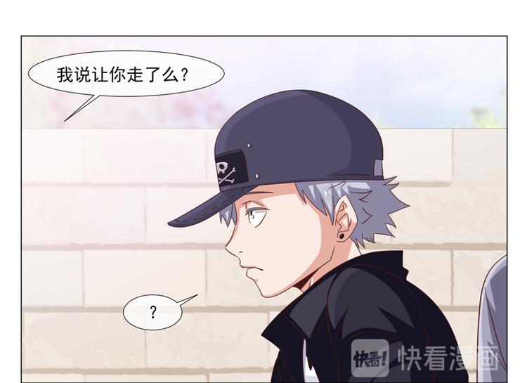 第36话(1/2)-第36话