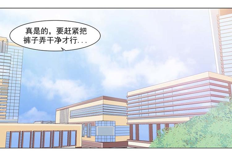 第38话(1/2)-第38话