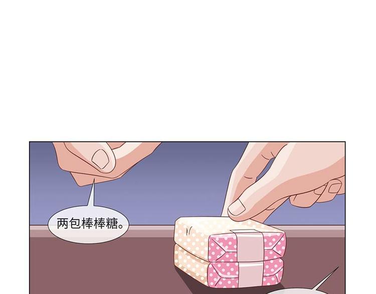 第38话(1/2)-第38话
