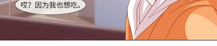 第38话(1/2)-第38话