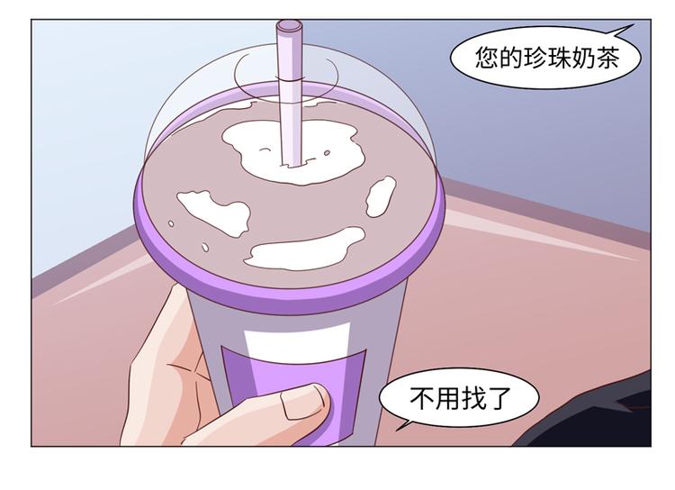 第40话(1/2)-第40话