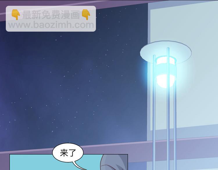 第40话(1/2)-第40话