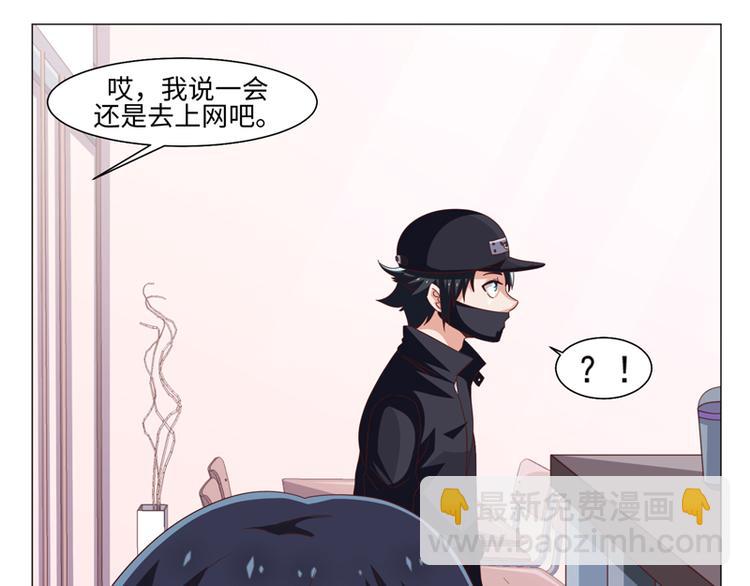 第40话(1/2)-第40话