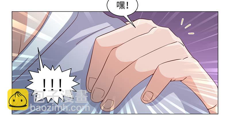 第42话(1/2)-第42话