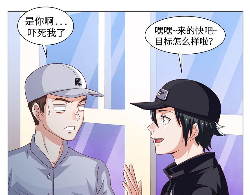 第42话(1/2)-第42话