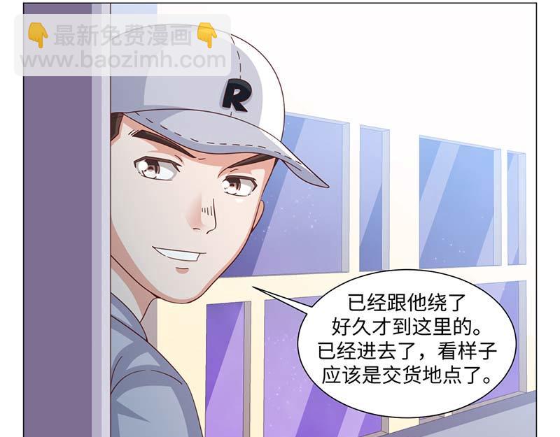 第42话(1/2)-第42话