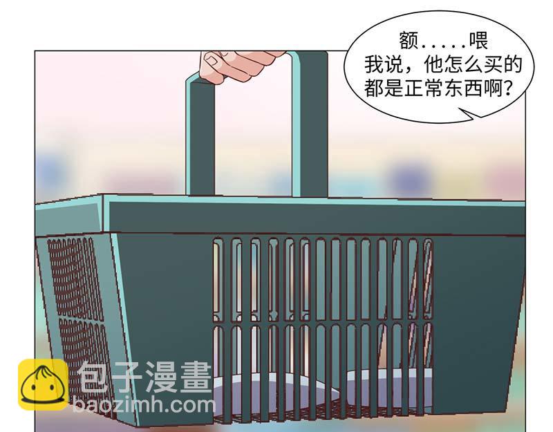 第42话(1/2)-第42话