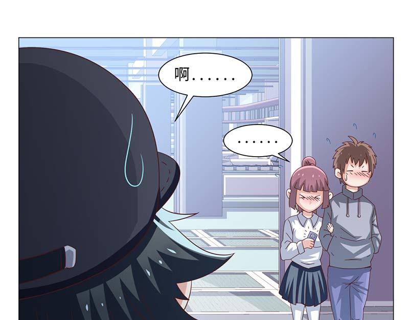 第42话(1/2)-第42话