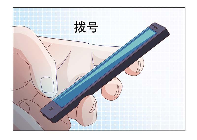 第42话(1/2)-第42话