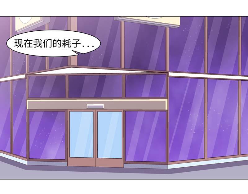 第42话(1/2)-第42话