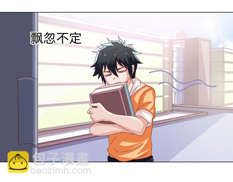 第44话(1/2)-第44话