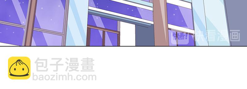 第44话(1/2)-第44话