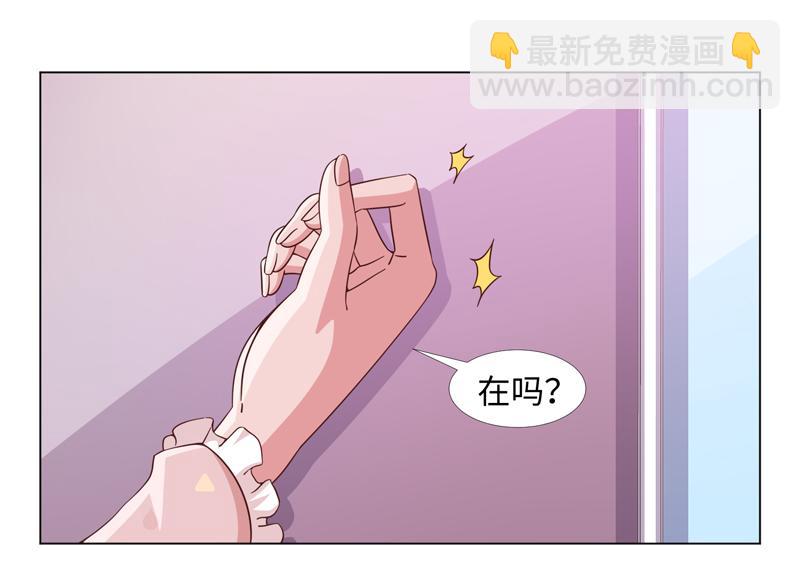 第44话(1/2)-第44话