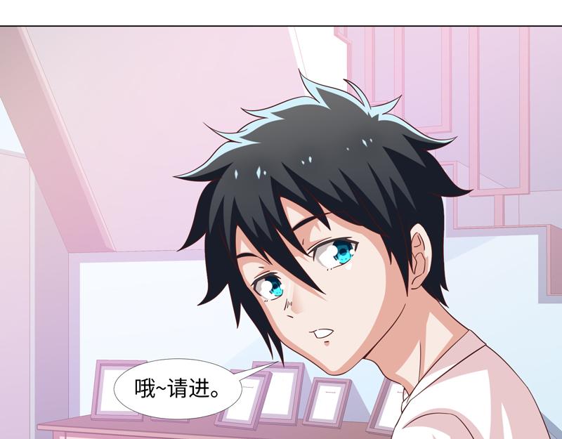 第44话(1/2)-第44话