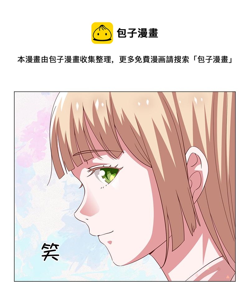 第44话(1/2)-第44话