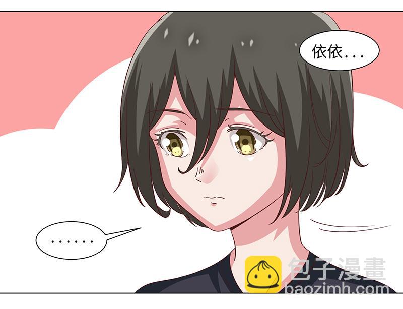 第44话(1/2)-第44话
