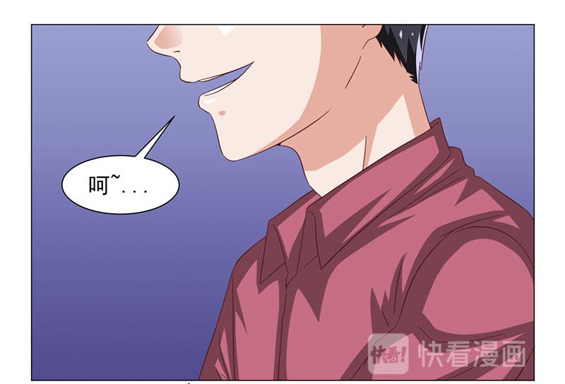 第46话-第46话