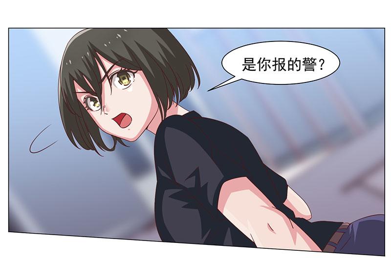 第46话-第46话