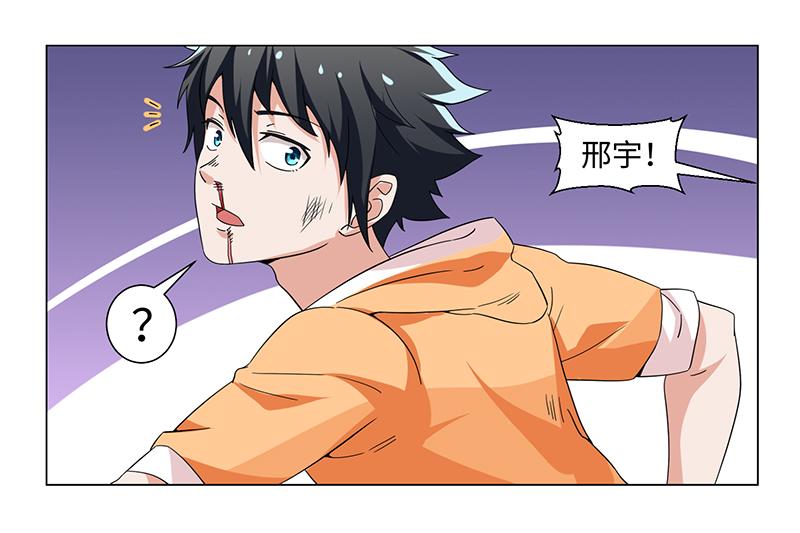 第48话-第48话