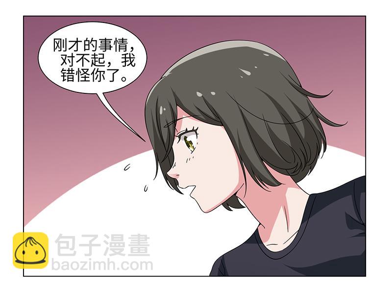 第48话-第48话