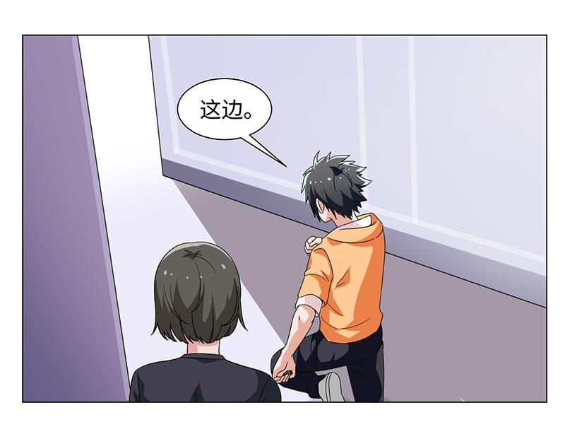 第48话-第48话