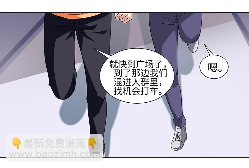 第48话-第48话