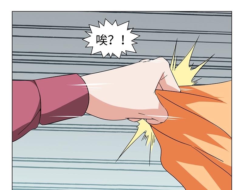 第48话-第48话