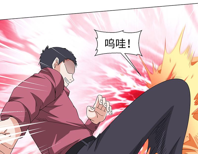 第48话-第48话