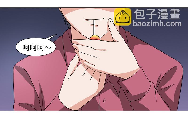 第48话-第48话
