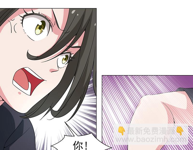 第48话-第48话