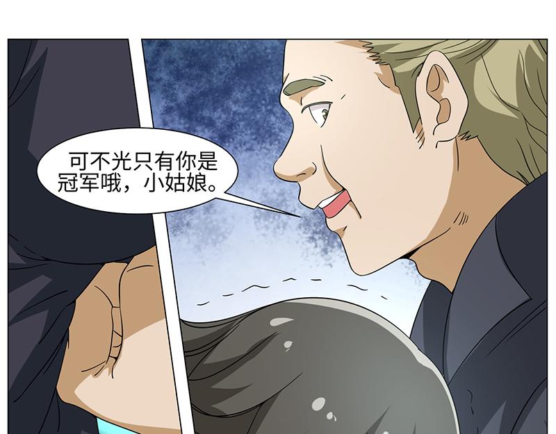 第48话-第48话