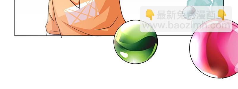 第48话-第48话