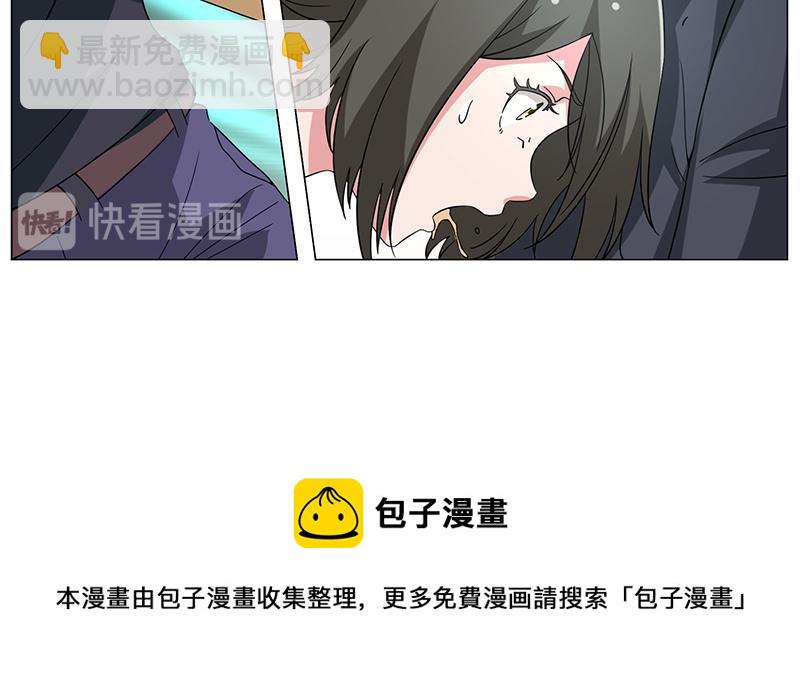 第48话-第48话