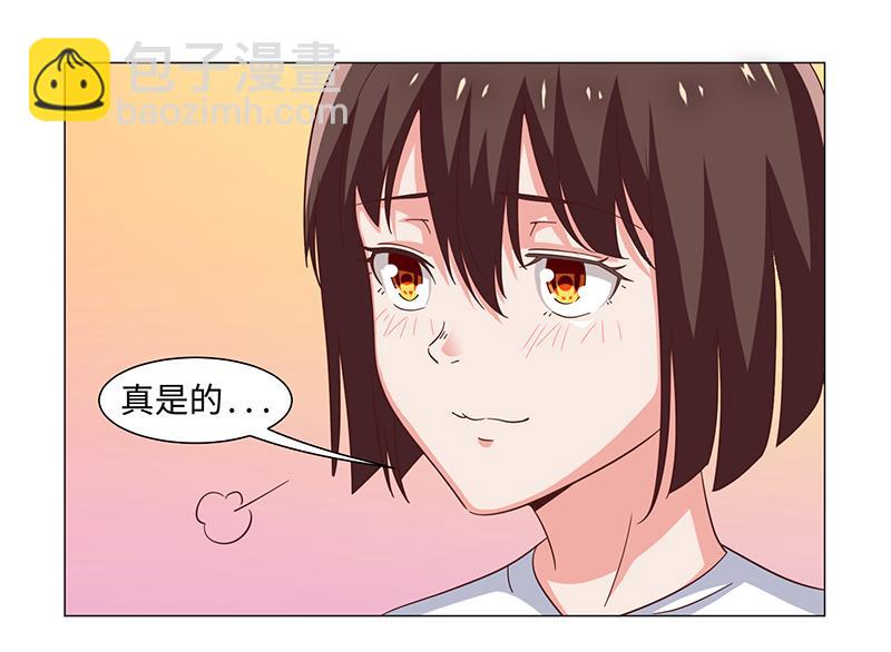 第50话(1/2)-第50话