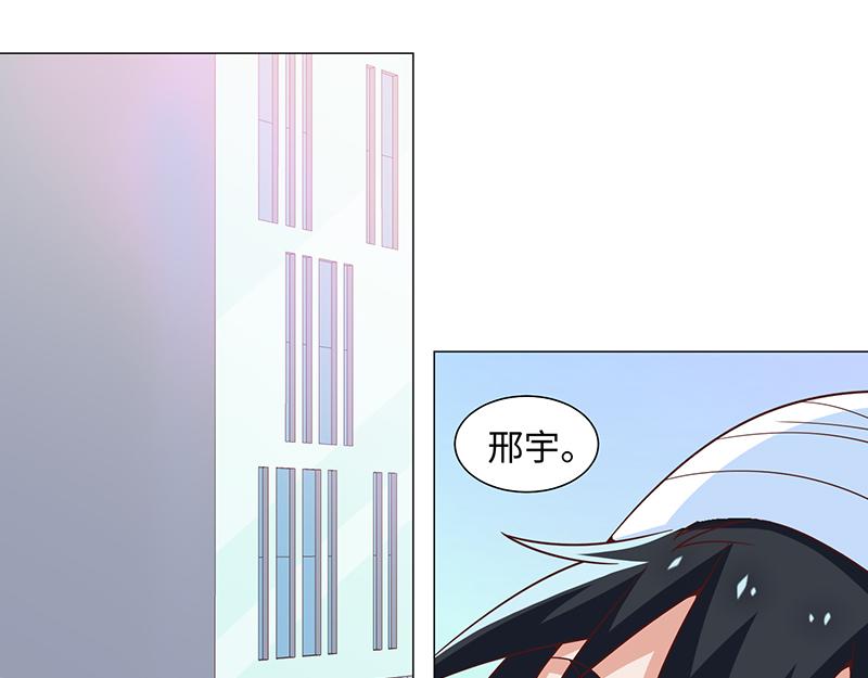 第50话(1/2)-第50话