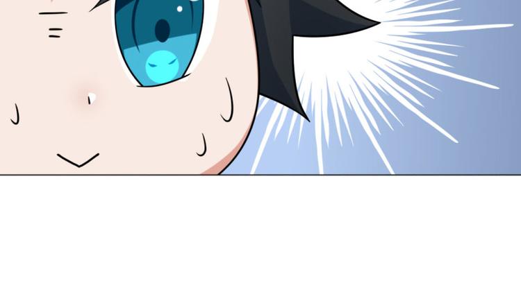 第6话-第6话