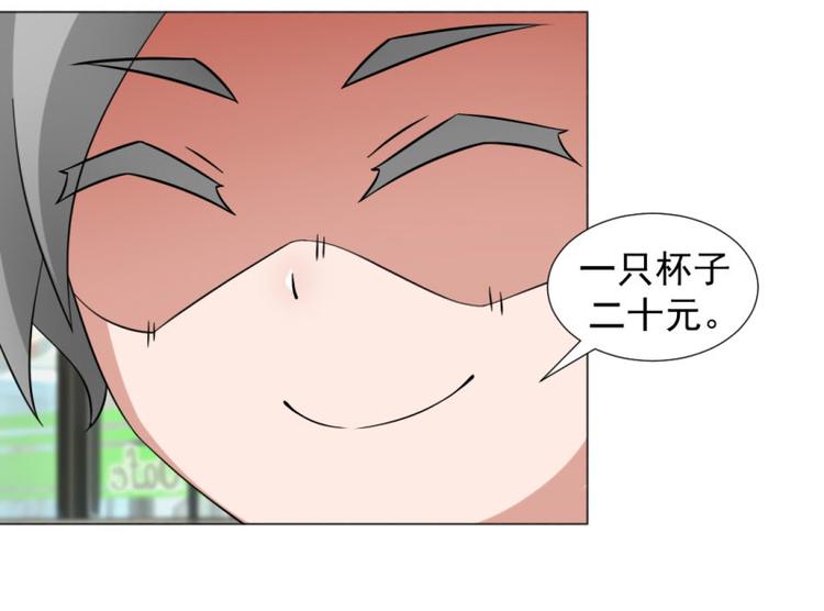 第6话-第6话