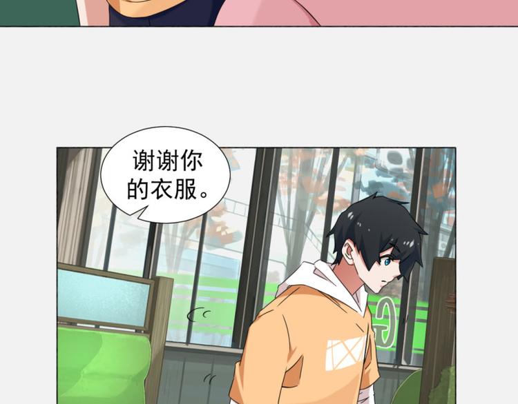 第6话-第6话