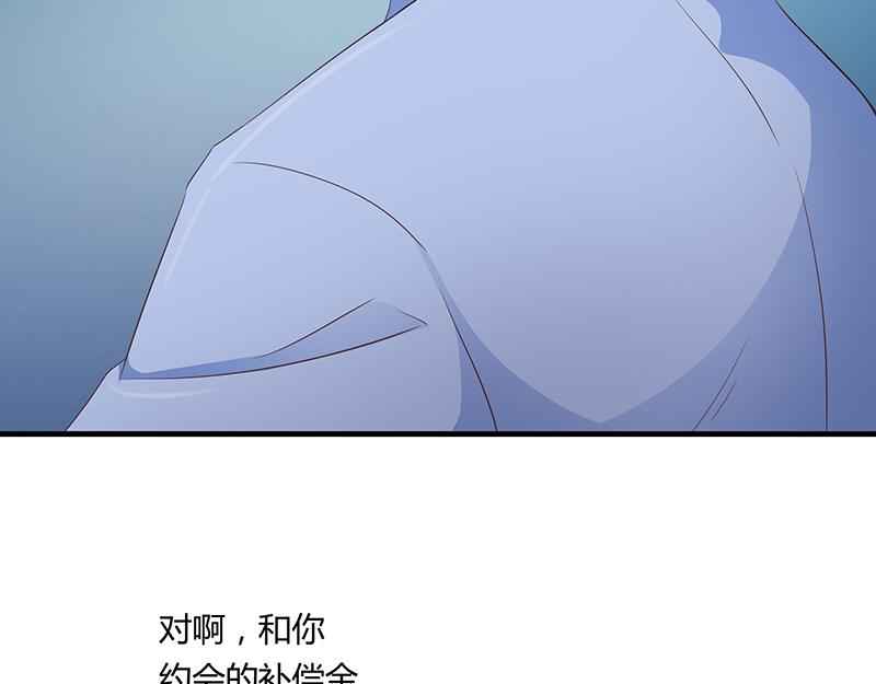 第52话(1/3)-第52话