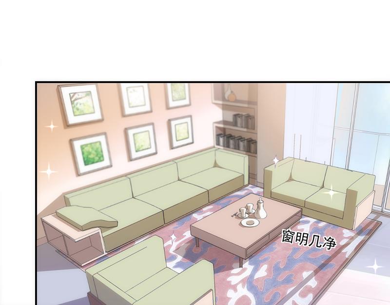 第54话(1/2)-第54话