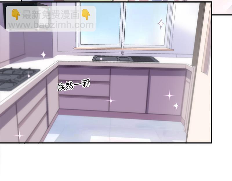 第54话(1/2)-第54话