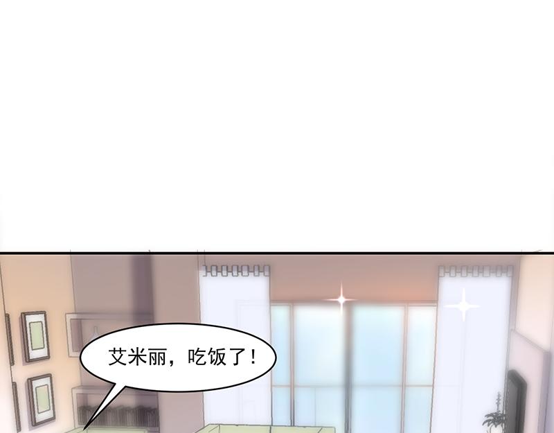 第54话(1/2)-第54话