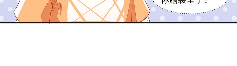 第54话(1/2)-第54话