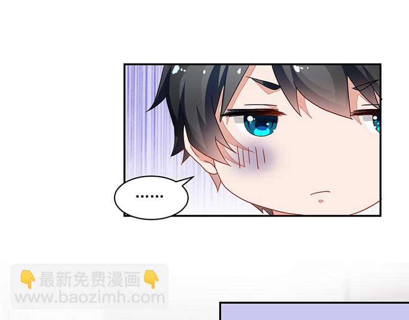 第54话(1/2)-第54话