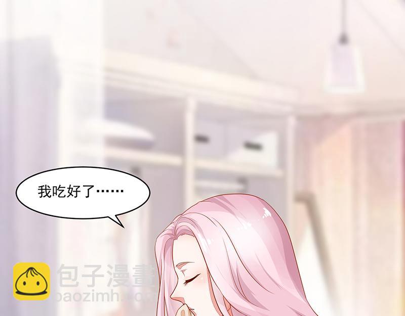 第54话(1/2)-第54话