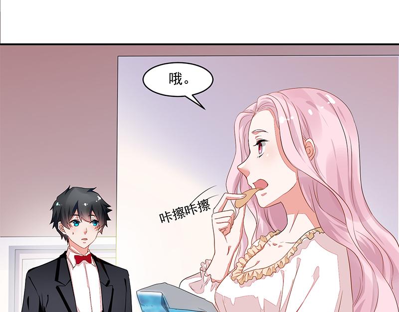 第56话(1/2)-第56话