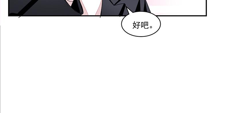 第56话(1/2)-第56话