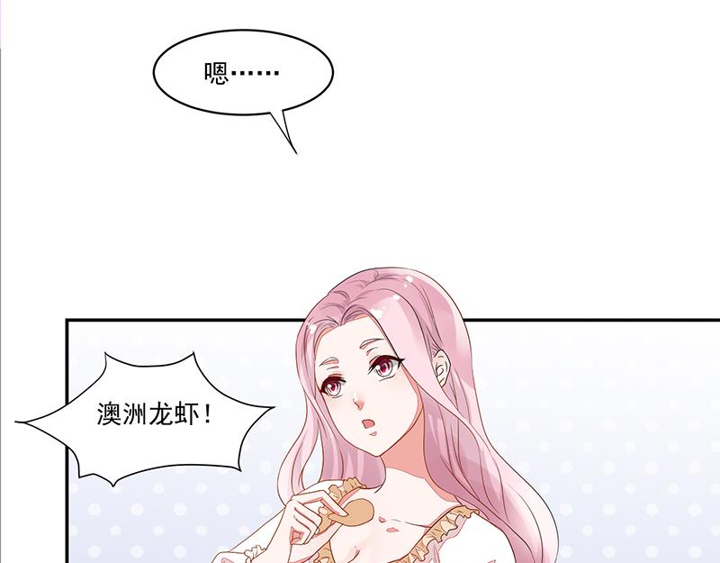 第56话(1/2)-第56话